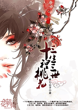 404禁用软件网站入口